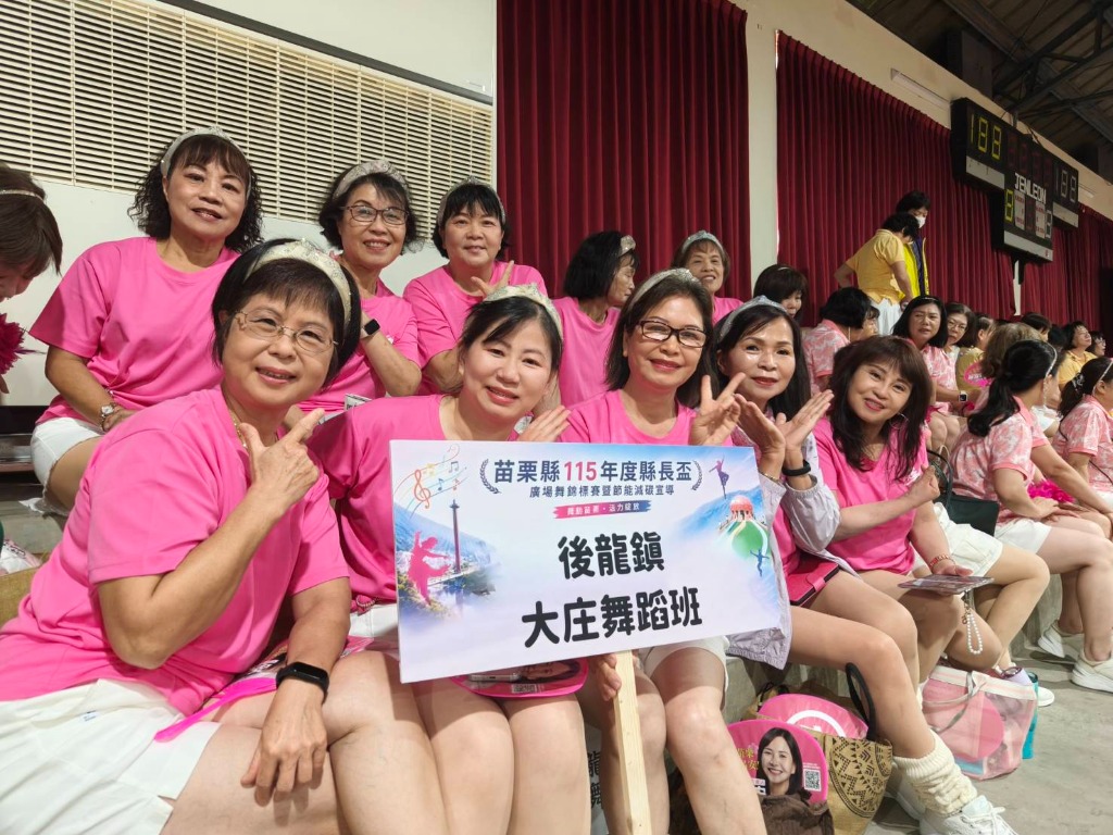 115年度縣長盃參賽榮譽合影