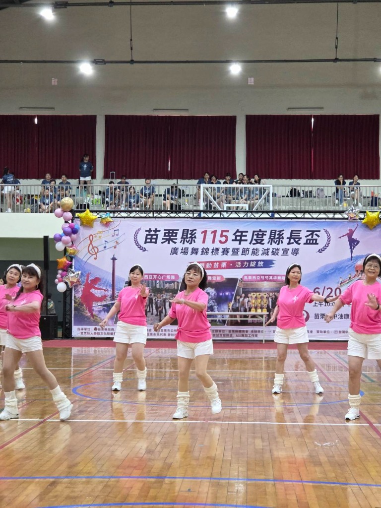 縣長盃舞台展現精湛舞姿